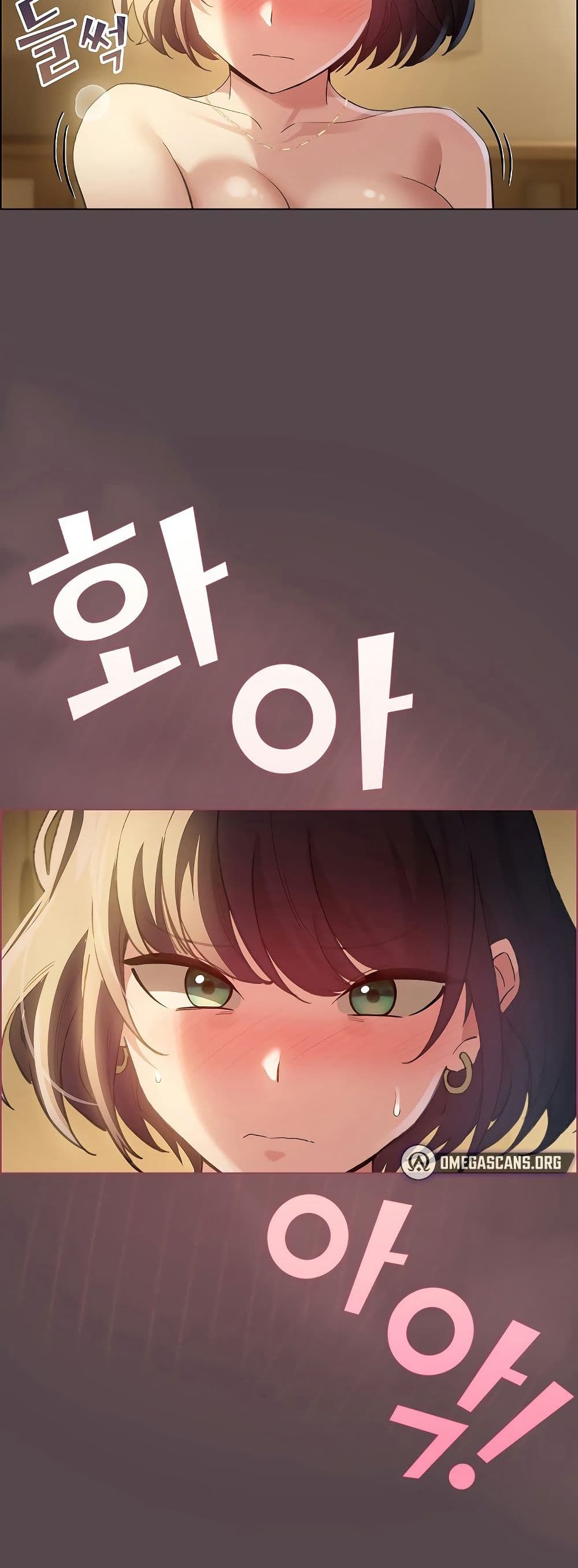I Became a Pornhwa NPC page 57