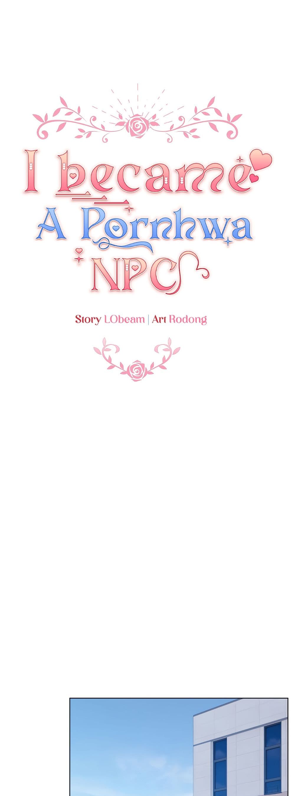 I Became a Pornhwa NPC page 1
