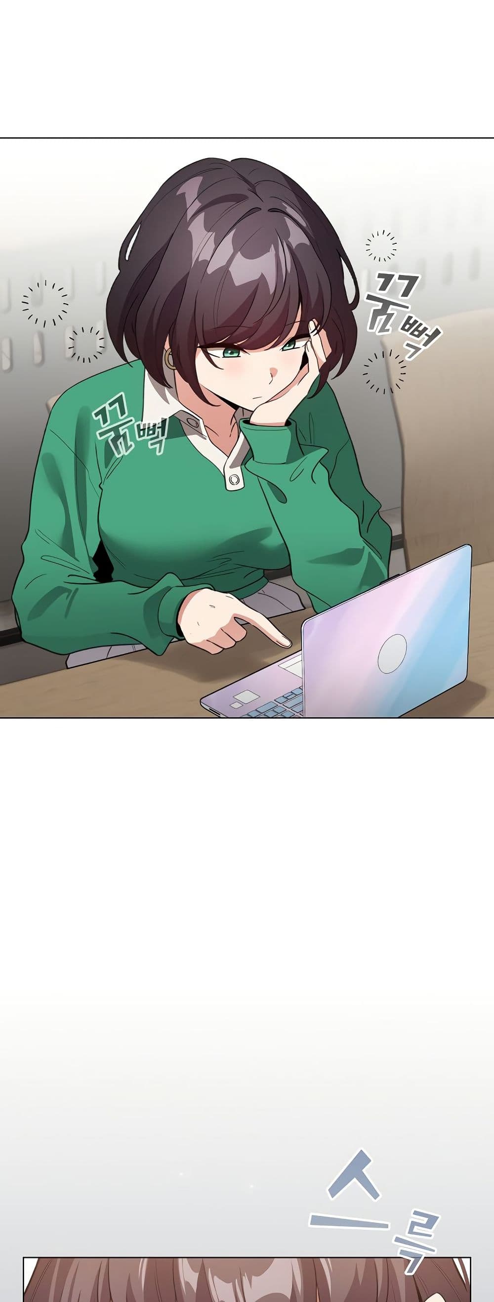 I Became a Pornhwa NPC page 3