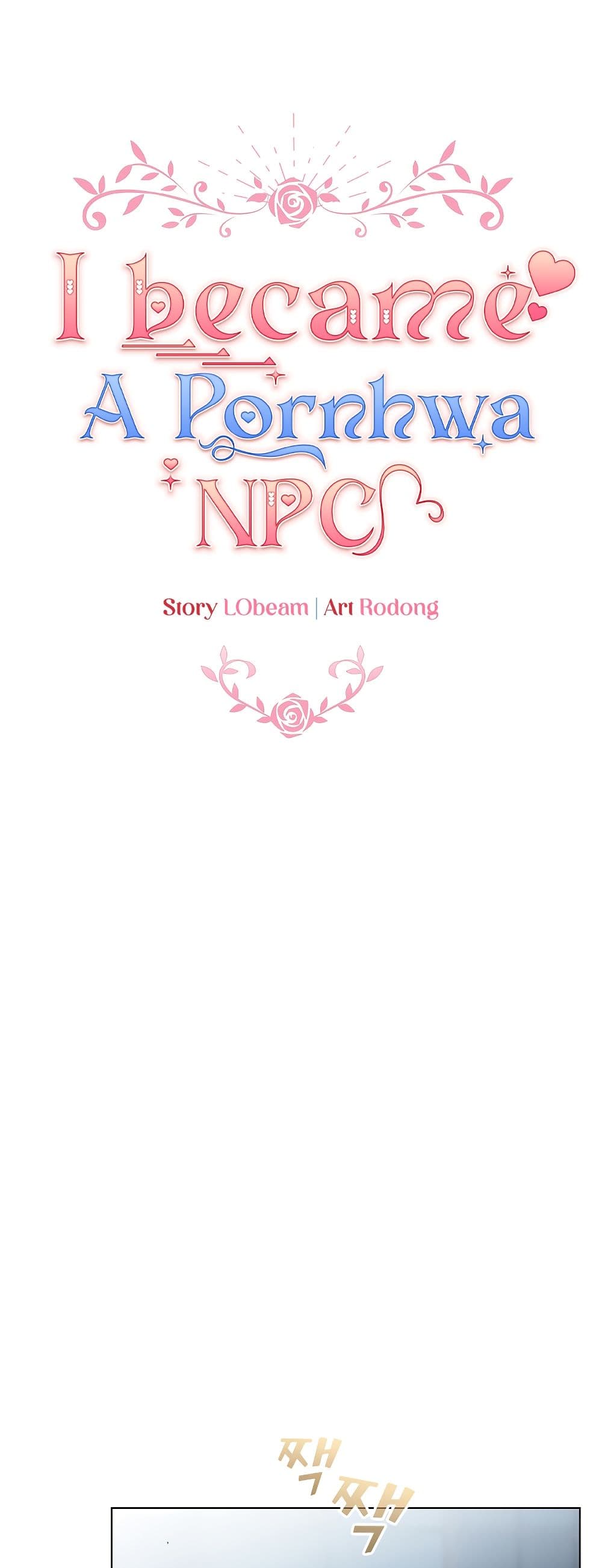 I Became a Pornhwa NPC page 52