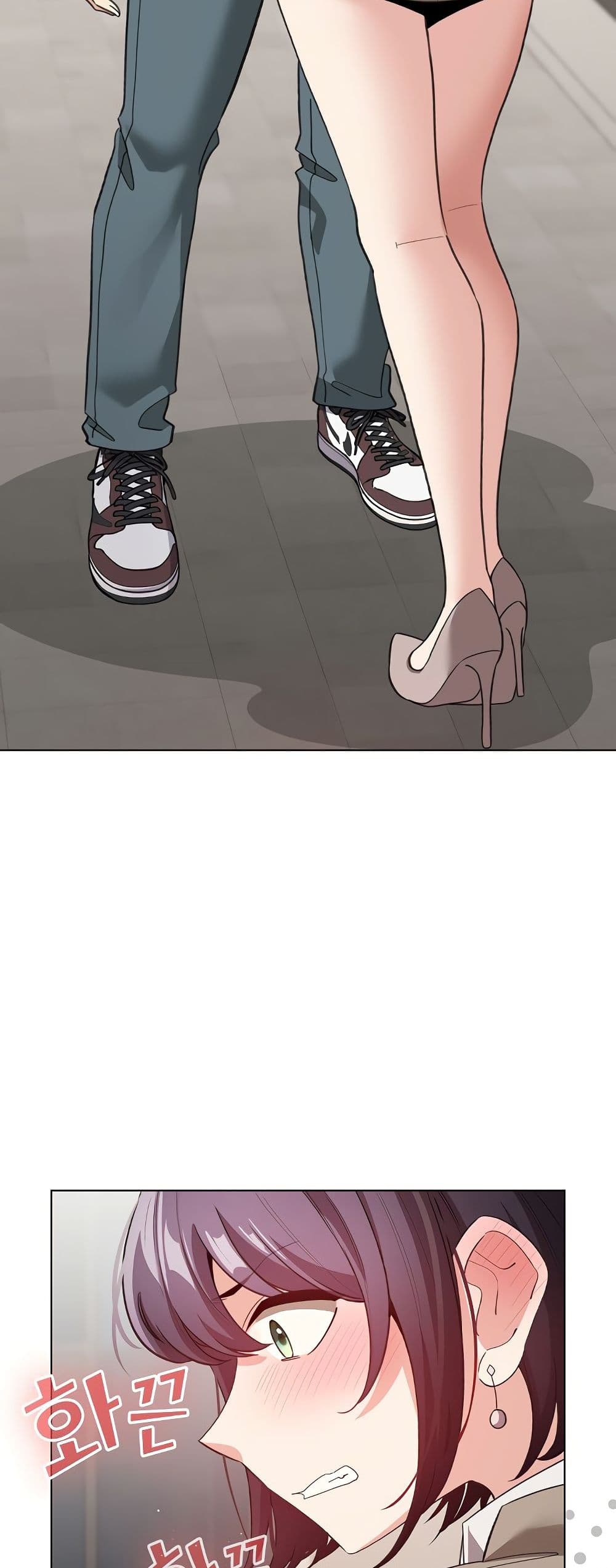 I Became a Pornhwa NPC page 10