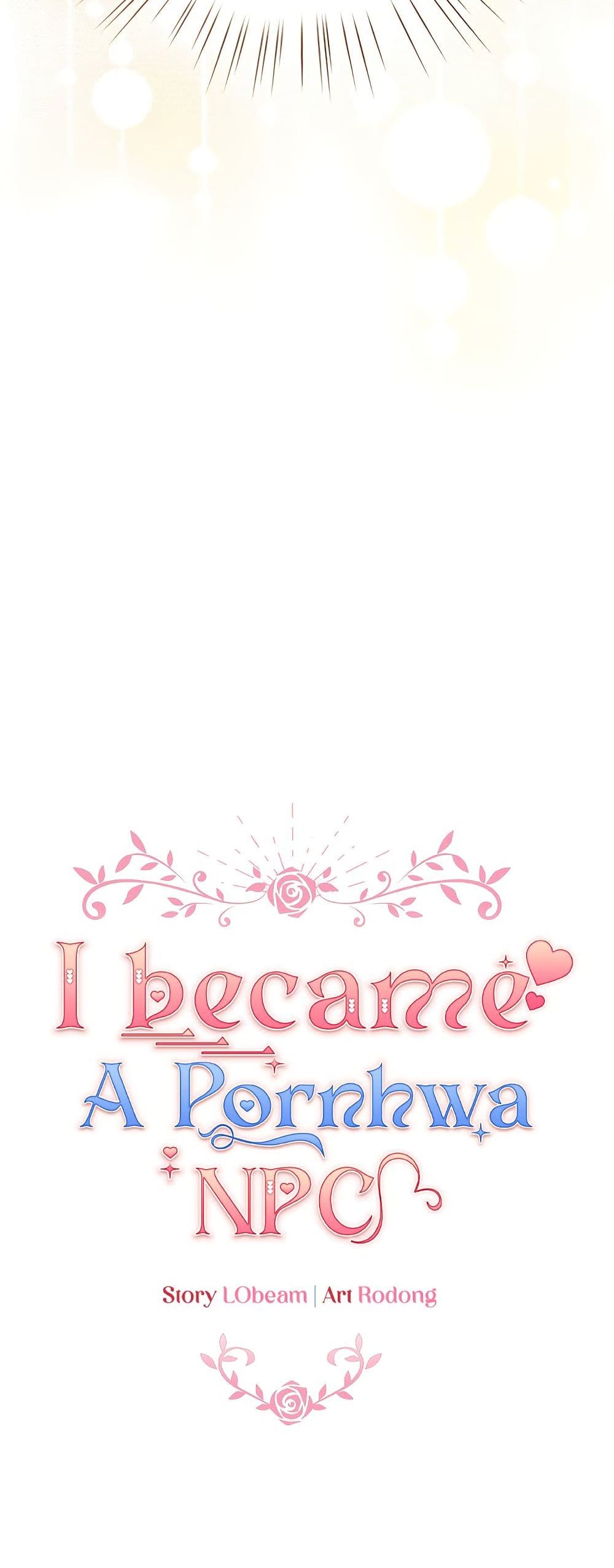 I Became a Pornhwa NPC page 16
