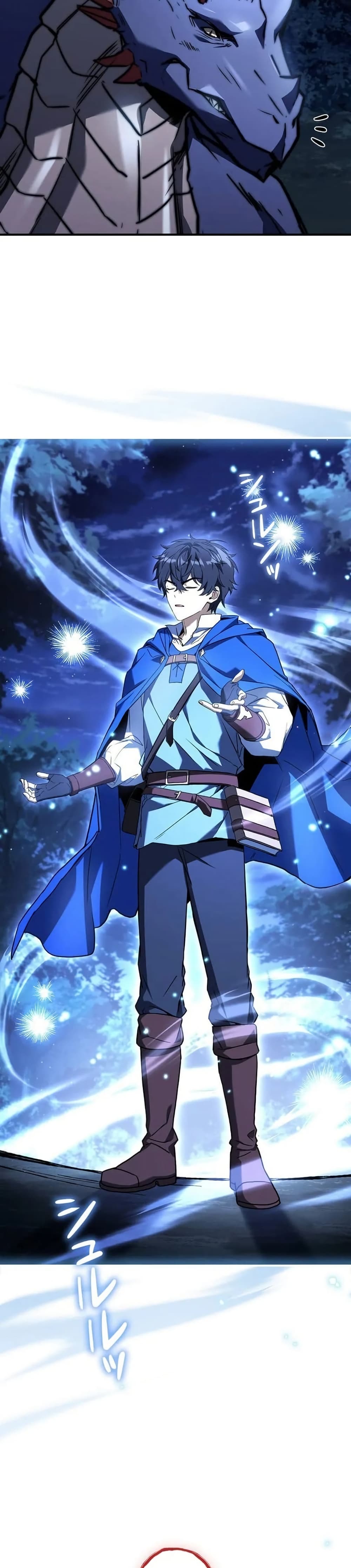 I Became a Wizard in a Medieval Fantasy World page 6