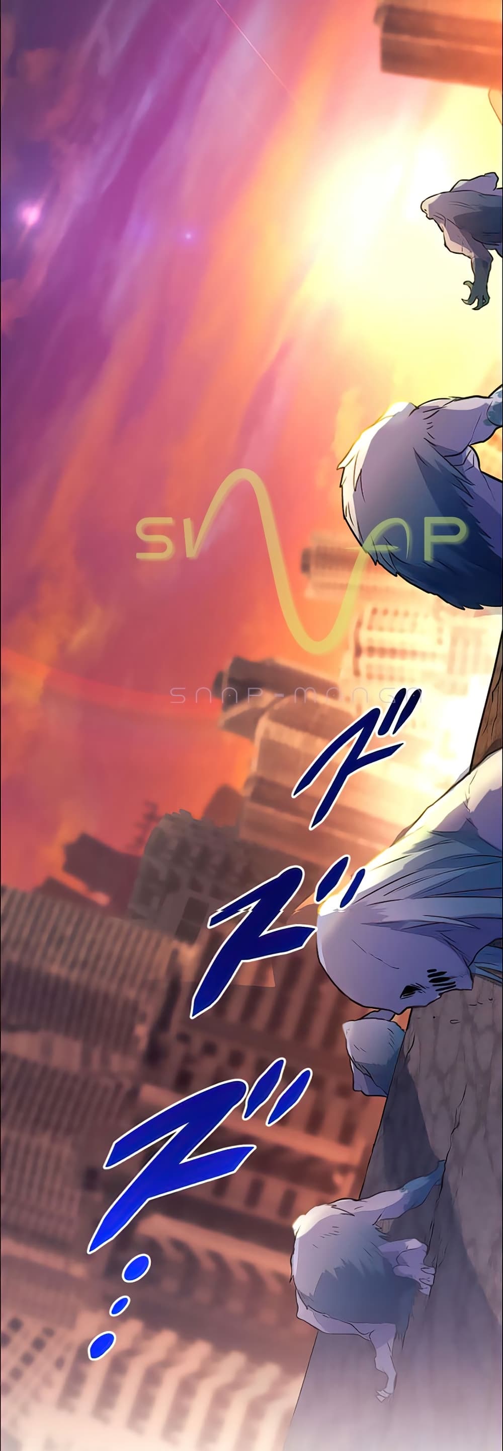 I Became an S-Rank Hunter with the Demon Lord App page 7