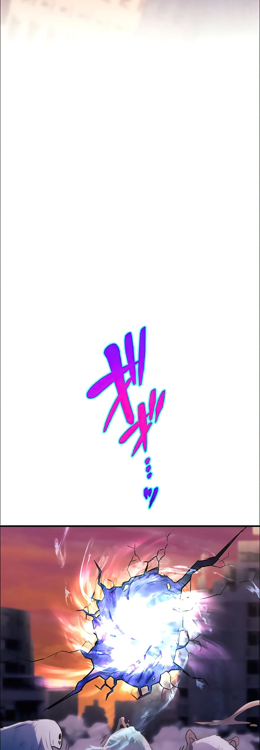 I Became an S-Rank Hunter with the Demon Lord App page 8