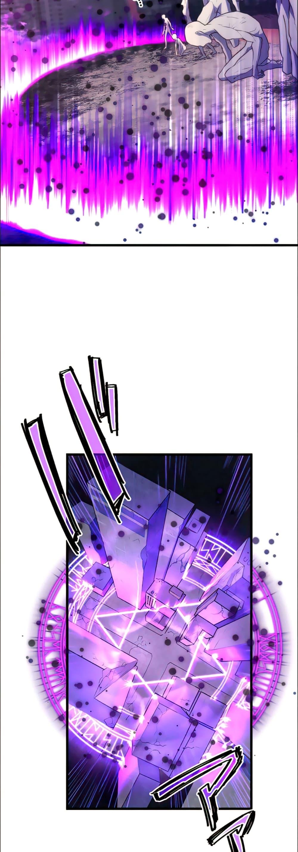 I Became an S-Rank Hunter with the Demon Lord App page 5