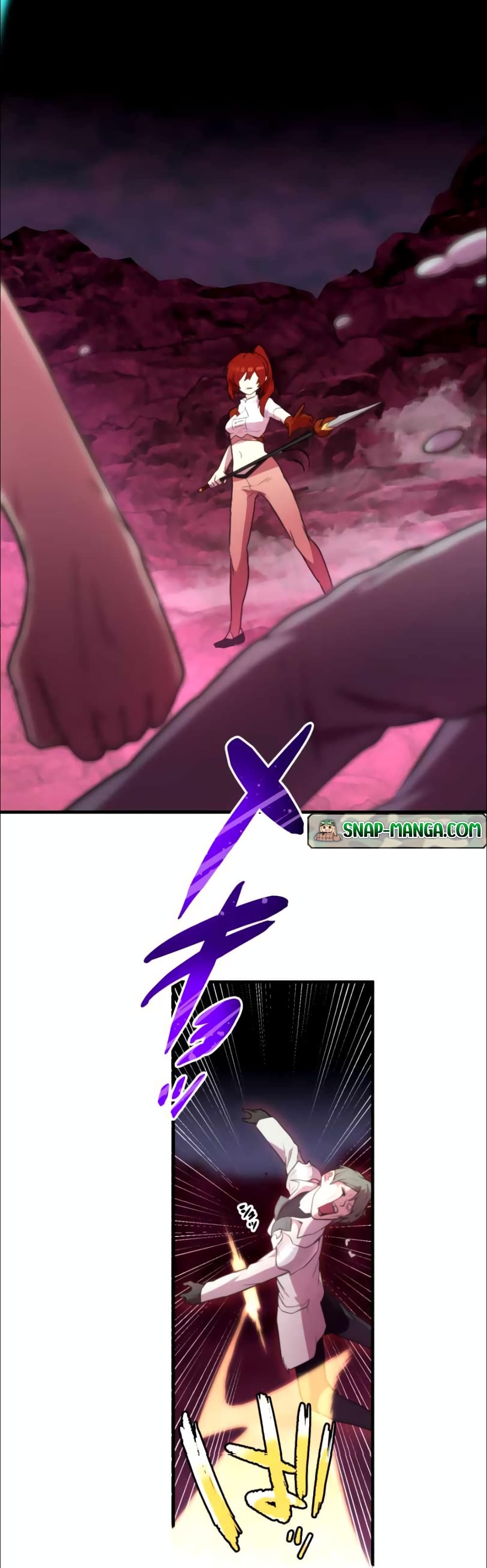 I Became an S-Rank Hunter with the Demon Lord App page 5