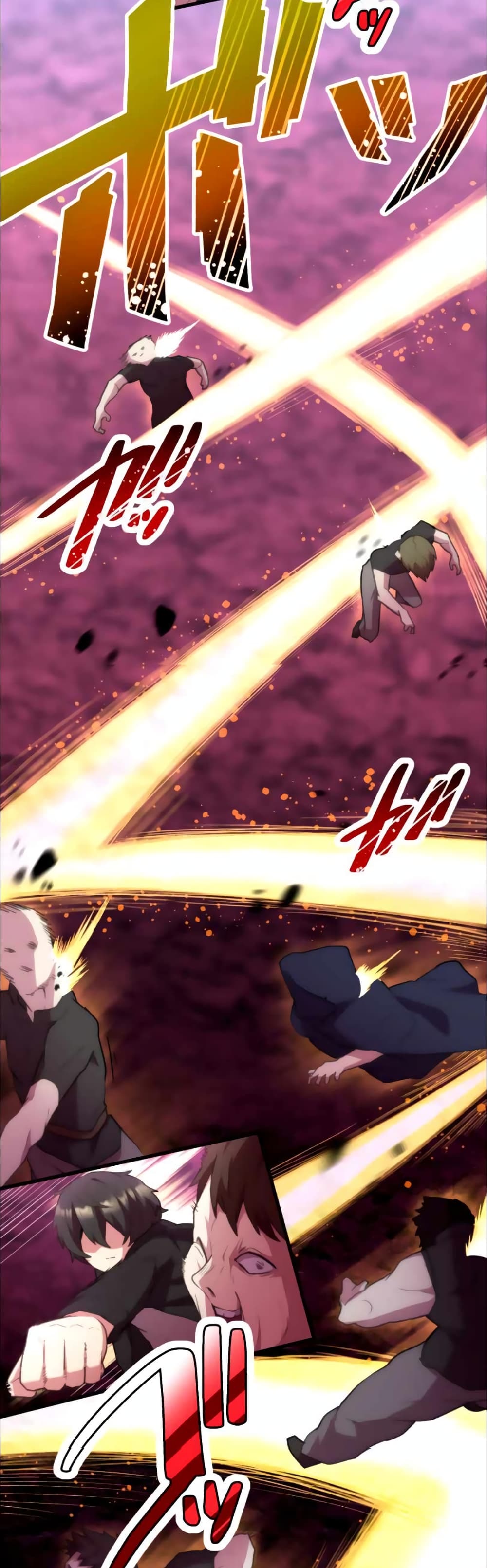 I Became an S-Rank Hunter with the Demon Lord App page 10