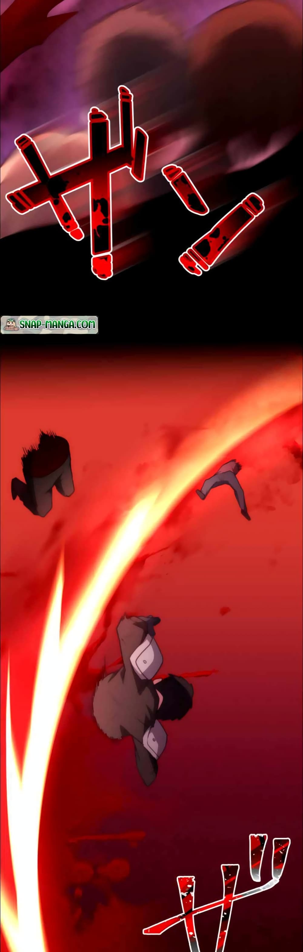I Became an S-Rank Hunter with the Demon Lord App page 4