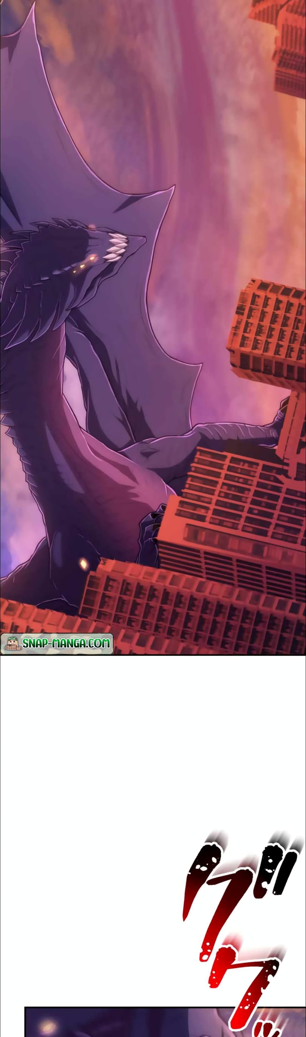 I Became an S-Rank Hunter with the Demon Lord App page 3