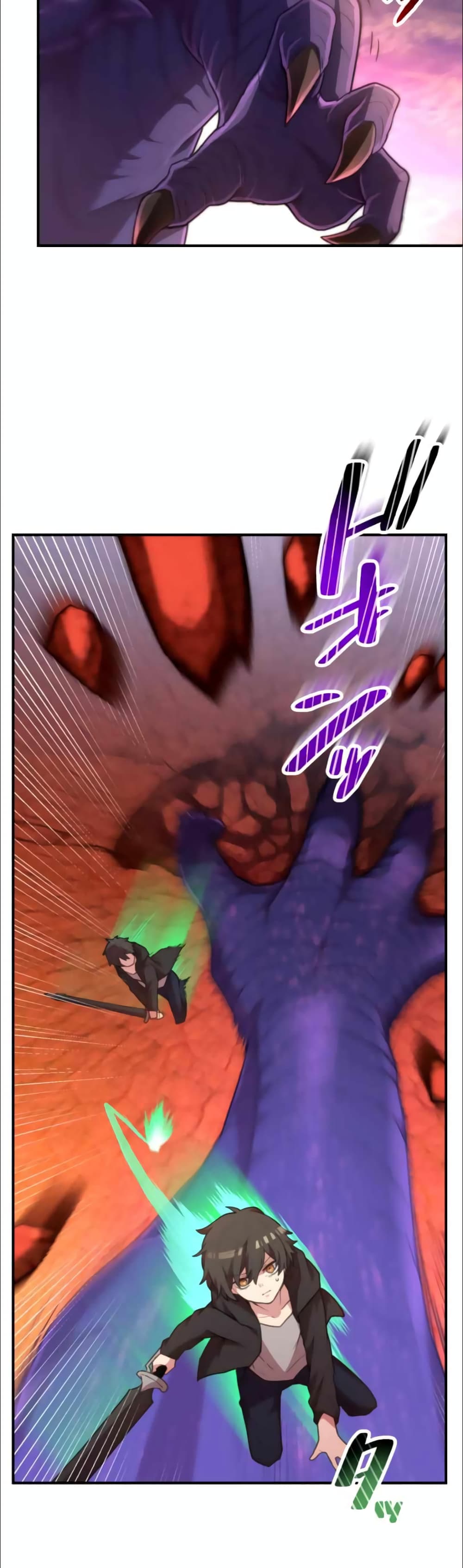 I Became an S-Rank Hunter with the Demon Lord App page 4