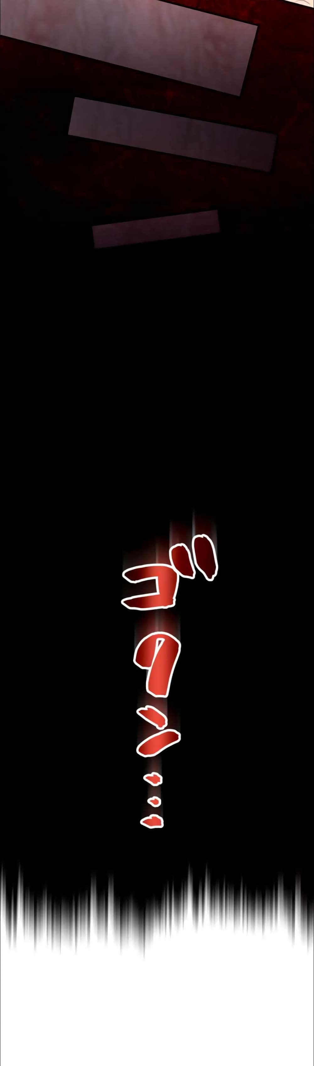 I Became an S-Rank Hunter with the Demon Lord App page 10