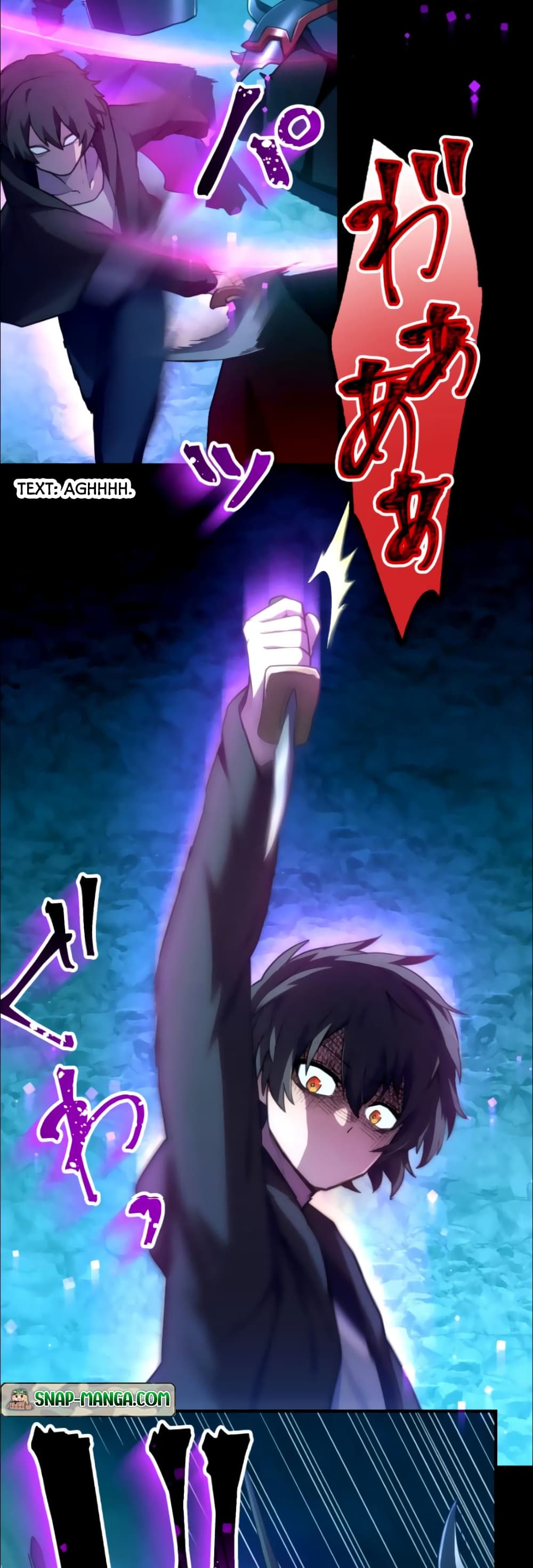 I Became an S-Rank Hunter with the Demon Lord App page 10