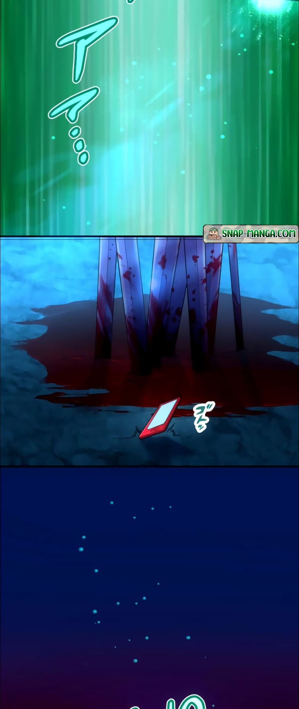 I Became an S-Rank Hunter with the Demon Lord App page 4