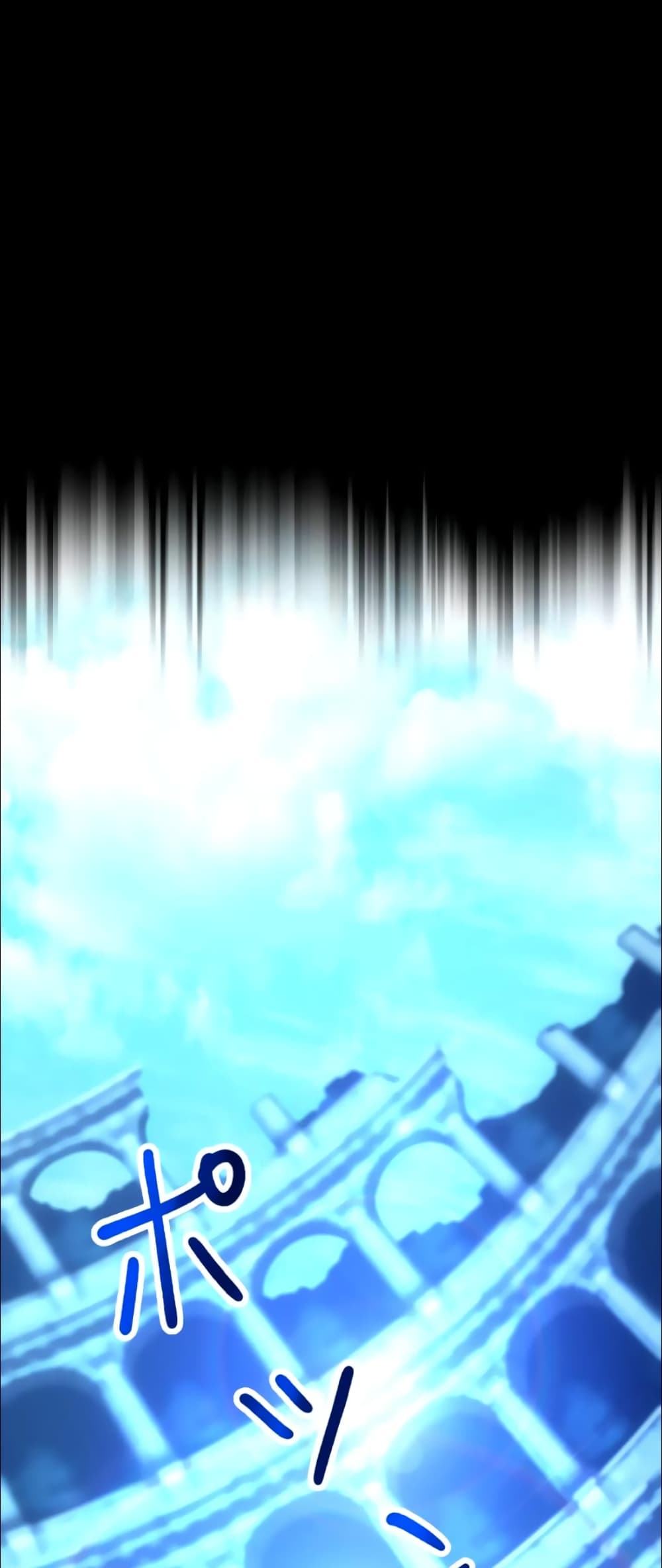 I Became an S-Rank Hunter with the Demon Lord App page 6
