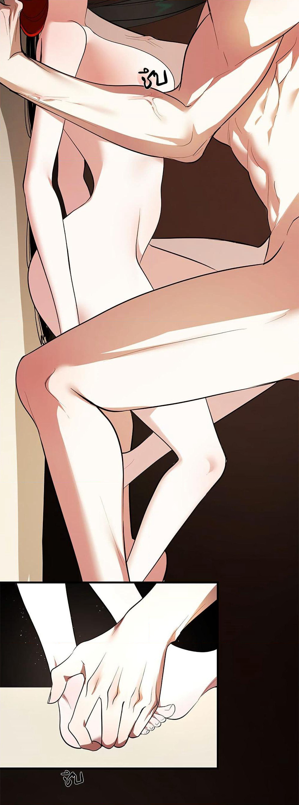 I Became My Son's First Love page 45