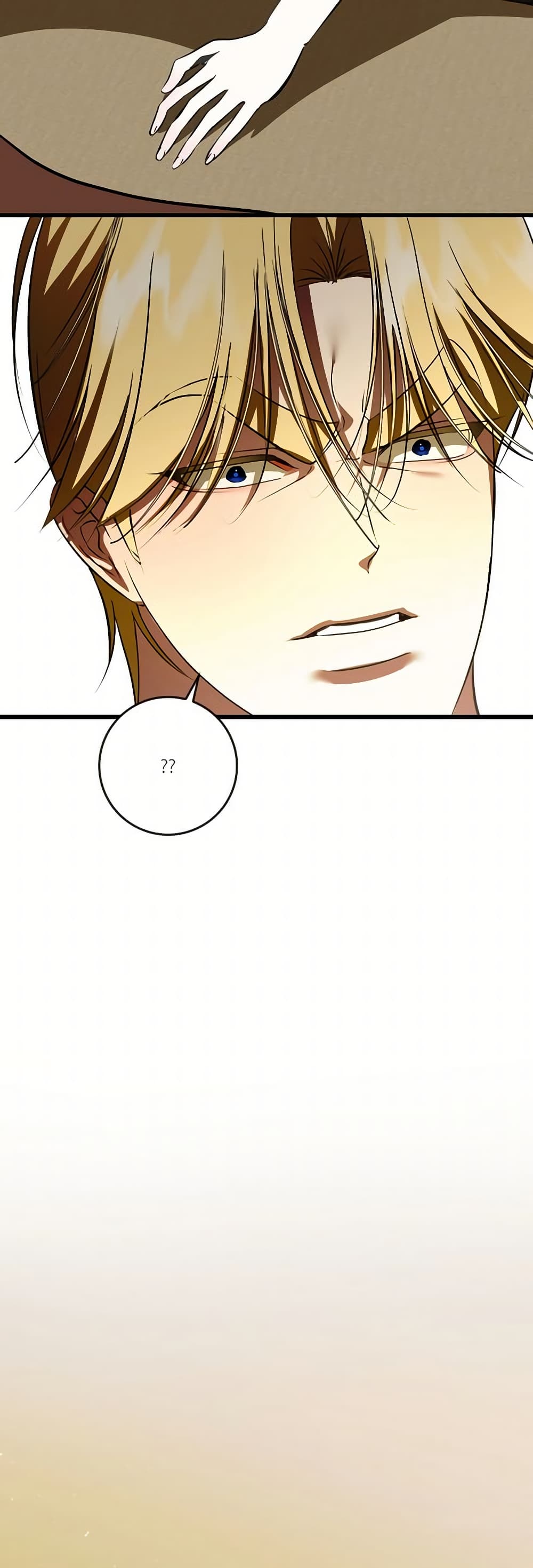 I Became My Son's First Love page 15