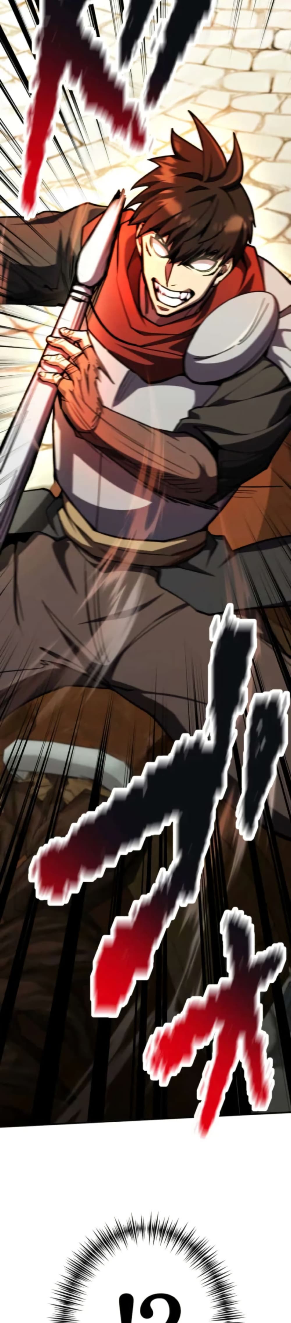 I Became the Berserker of the World I Created page 9