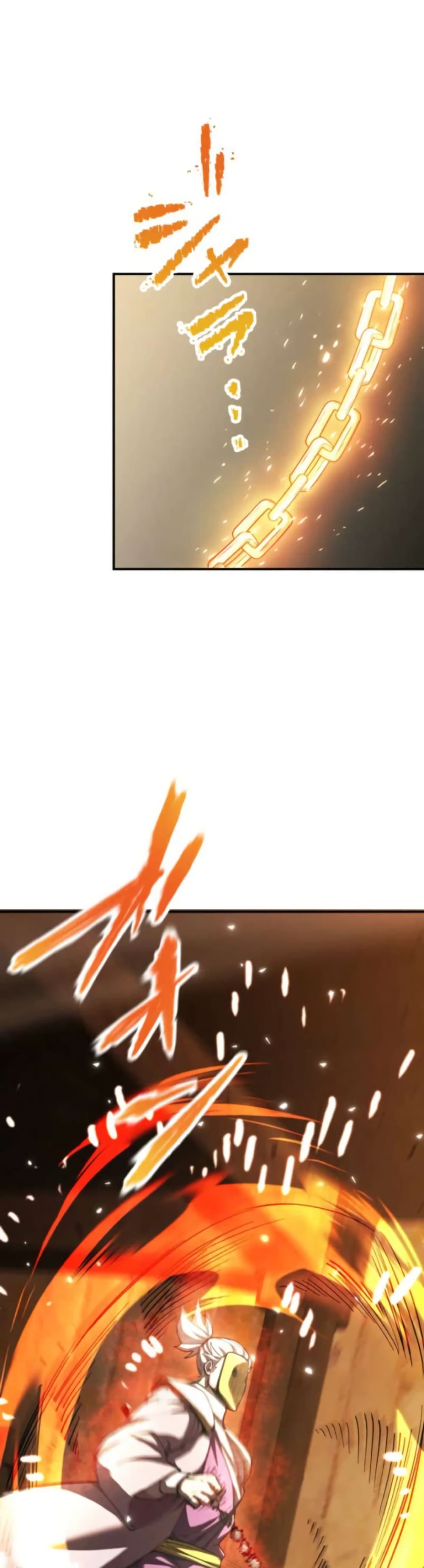 I Became the Berserker of the World I Created page 5