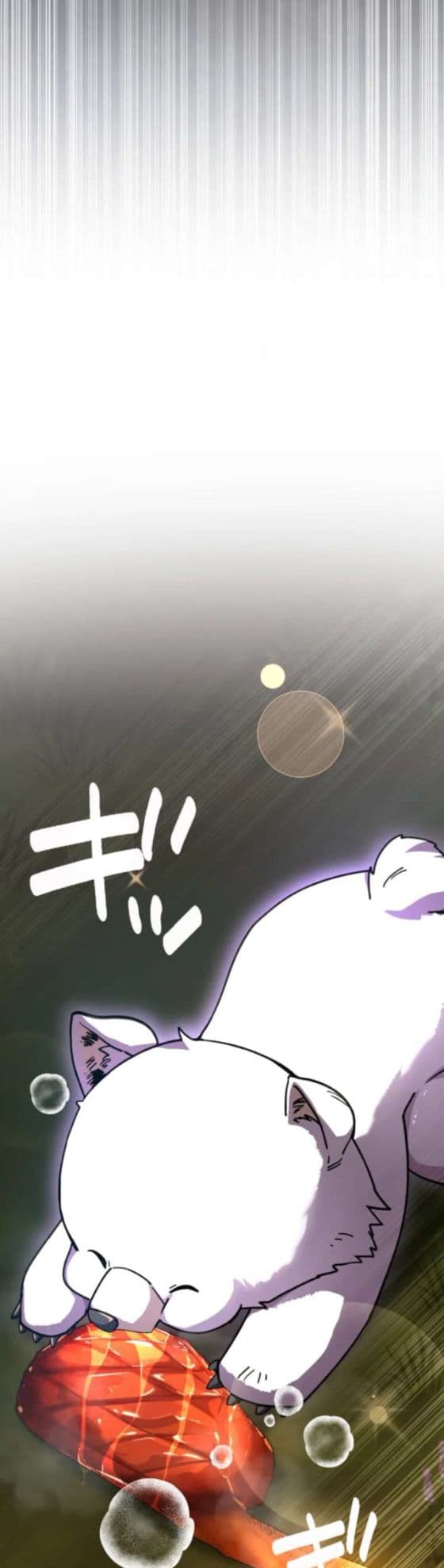 I Became the Berserker of the World I Created page 10
