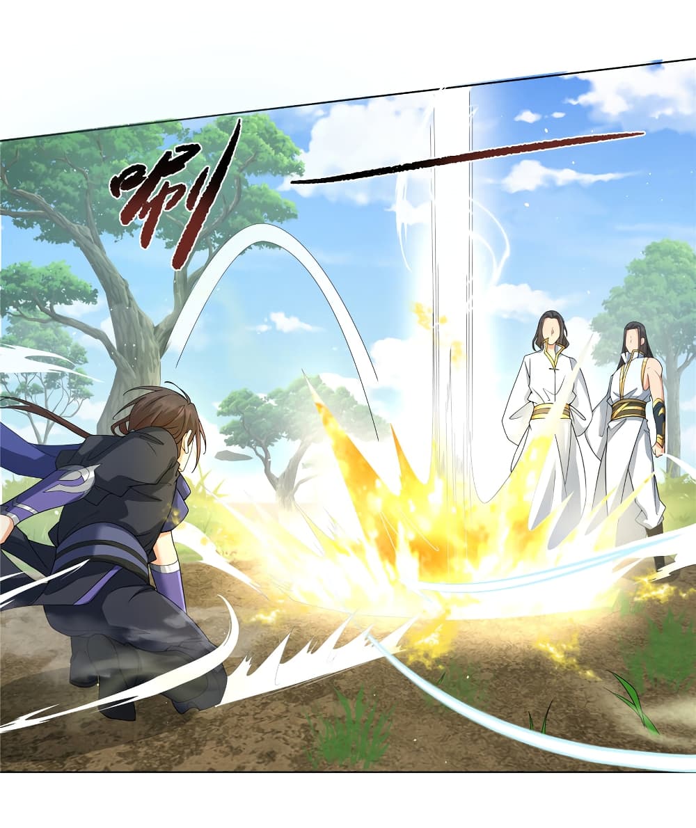 I Became The Buddha Emperor In The Demon Sect page 6
