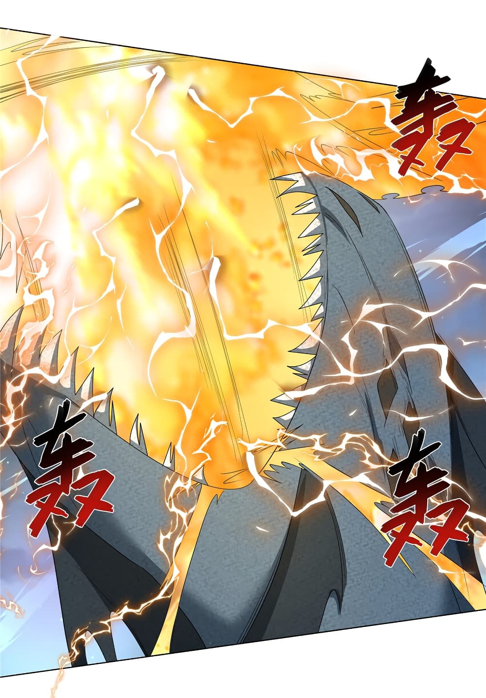 I Became The Buddha Emperor In The Demon Sect page 17