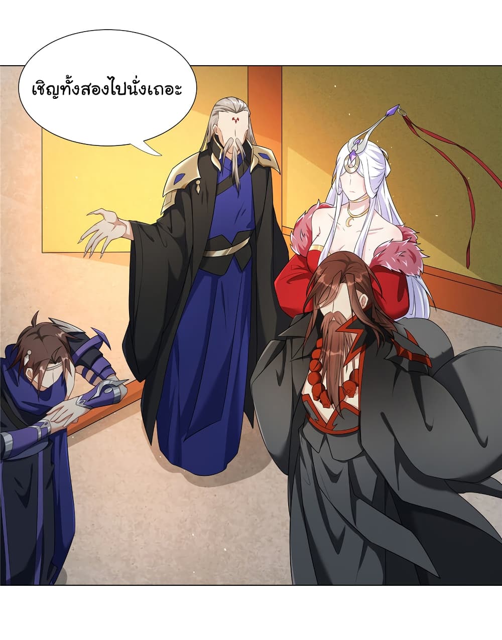 I Became The Buddha Emperor In The Demon Sect page 7