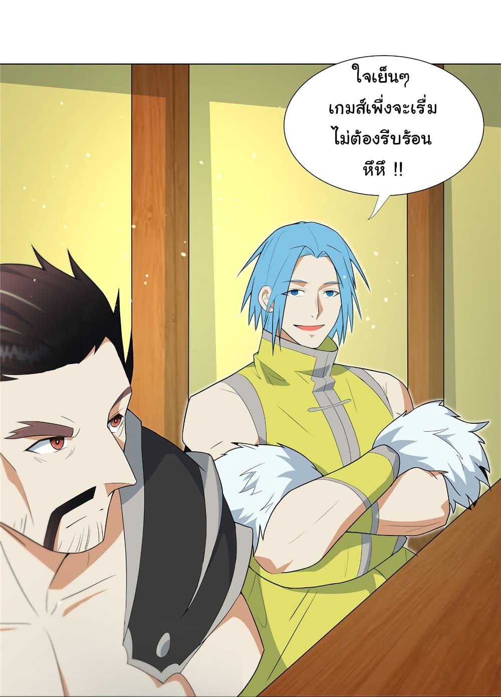 I Became The Buddha Emperor In The Demon Sect page 28