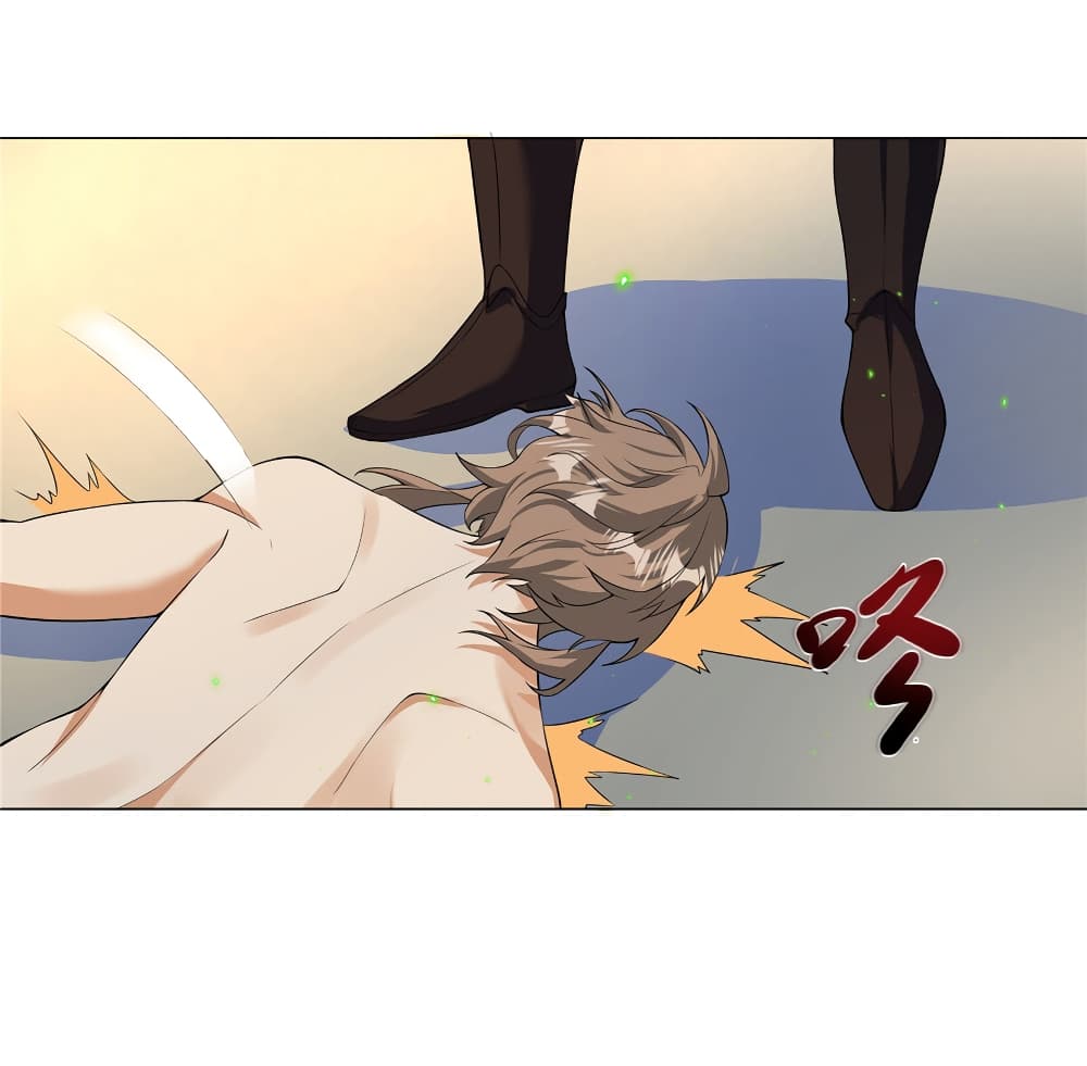 I Became The Buddha Emperor In The Demon Sect page 28