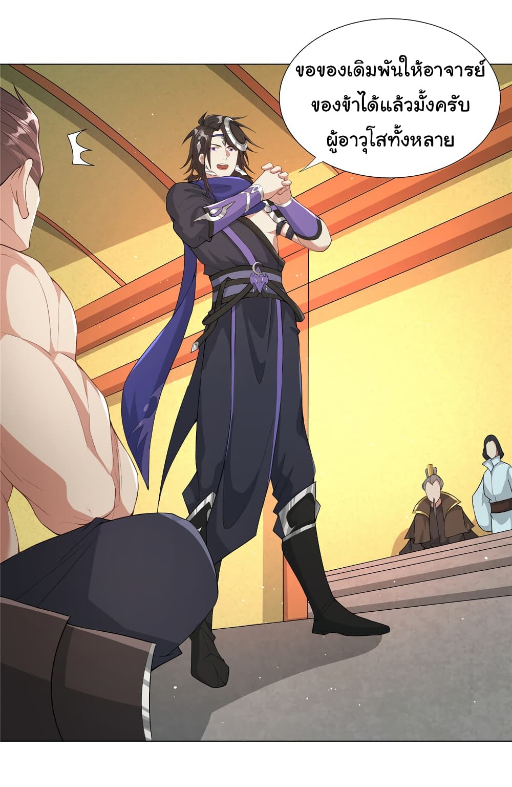 I Became The Buddha Emperor In The Demon Sect page 3