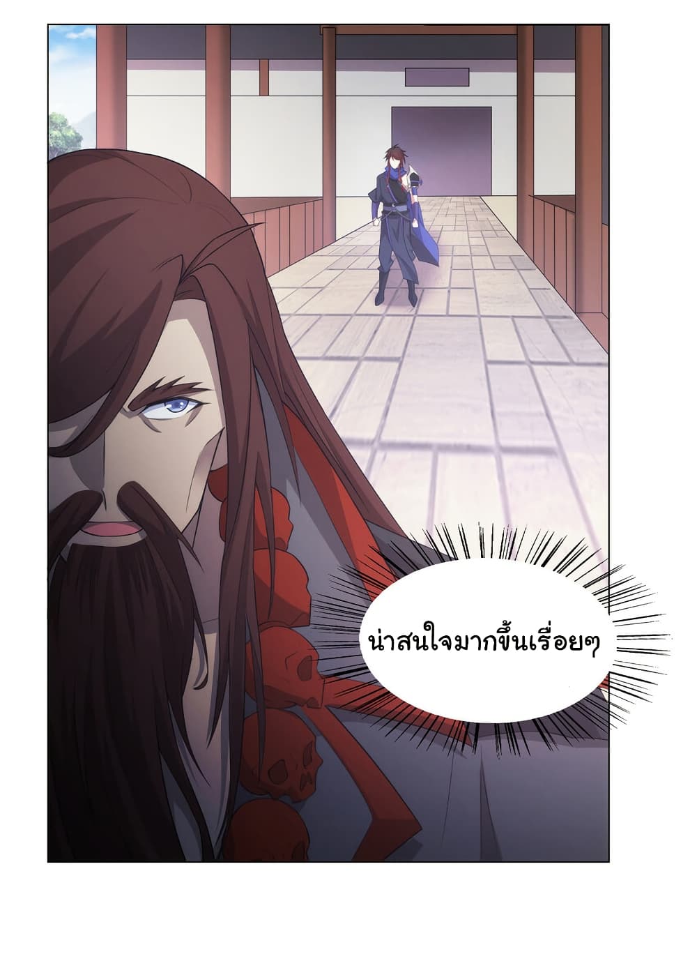 I Became The Buddha Emperor In The Demon Sect page 12