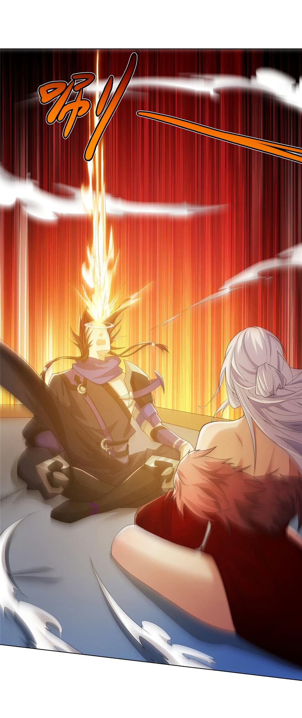I Became The Buddha Emperor In The Demon Sect page 21