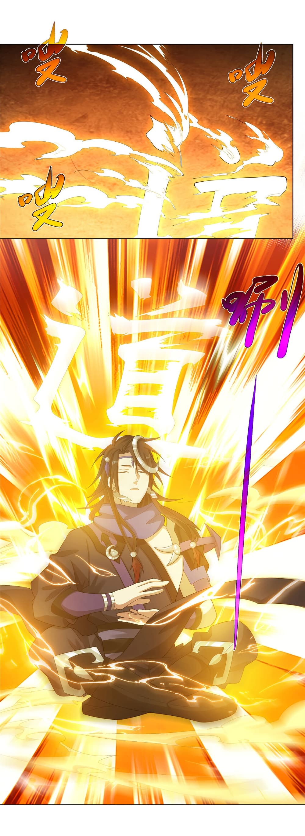 I Became The Buddha Emperor In The Demon Sect page 24