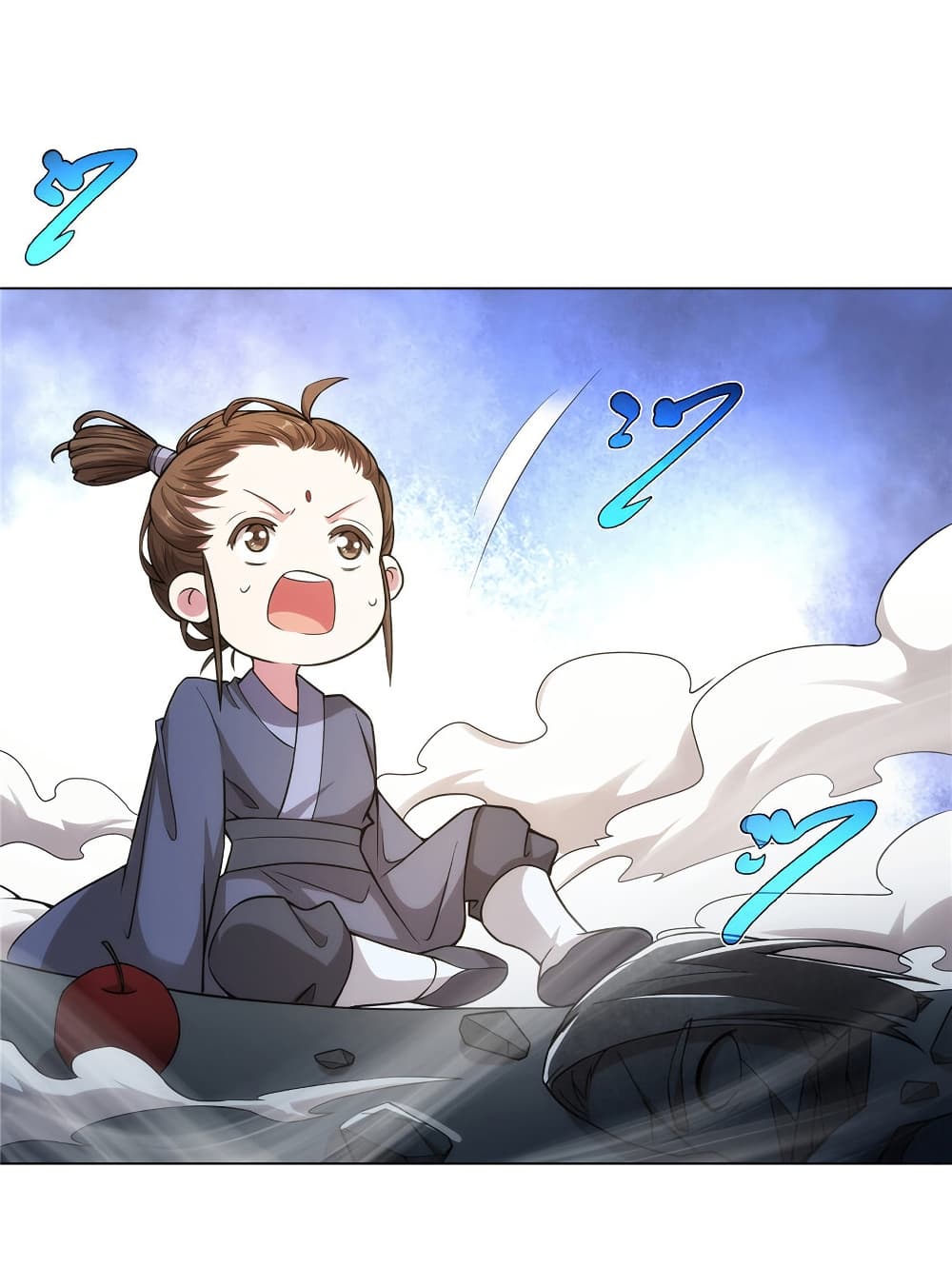 I Became The Buddha Emperor In The Demon Sect page 6