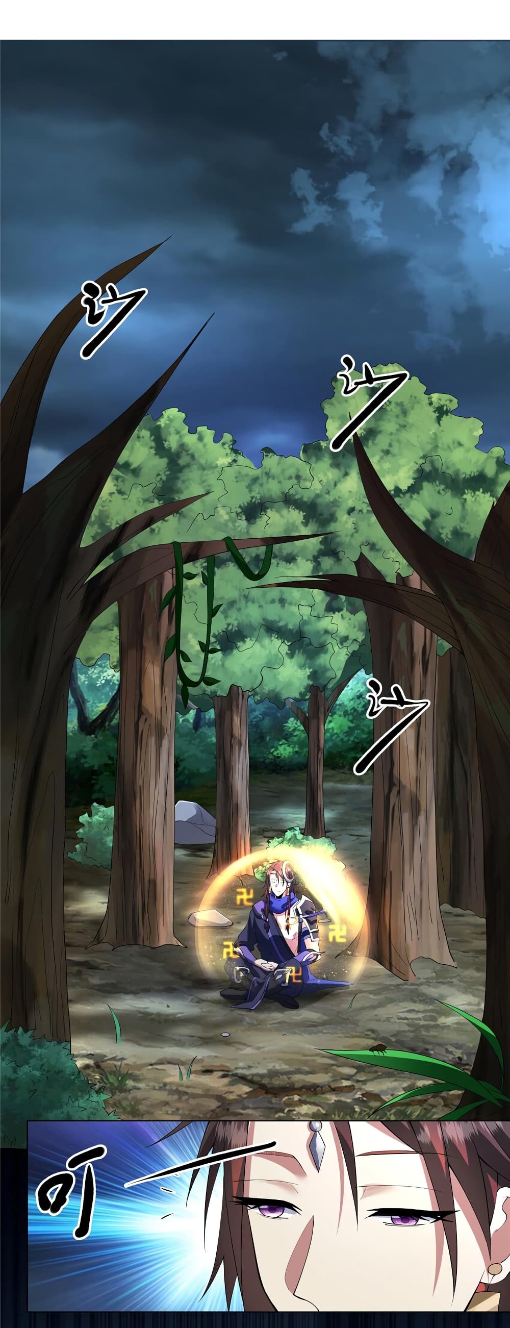 I Became The Buddha Emperor In The Demon Sect page 9