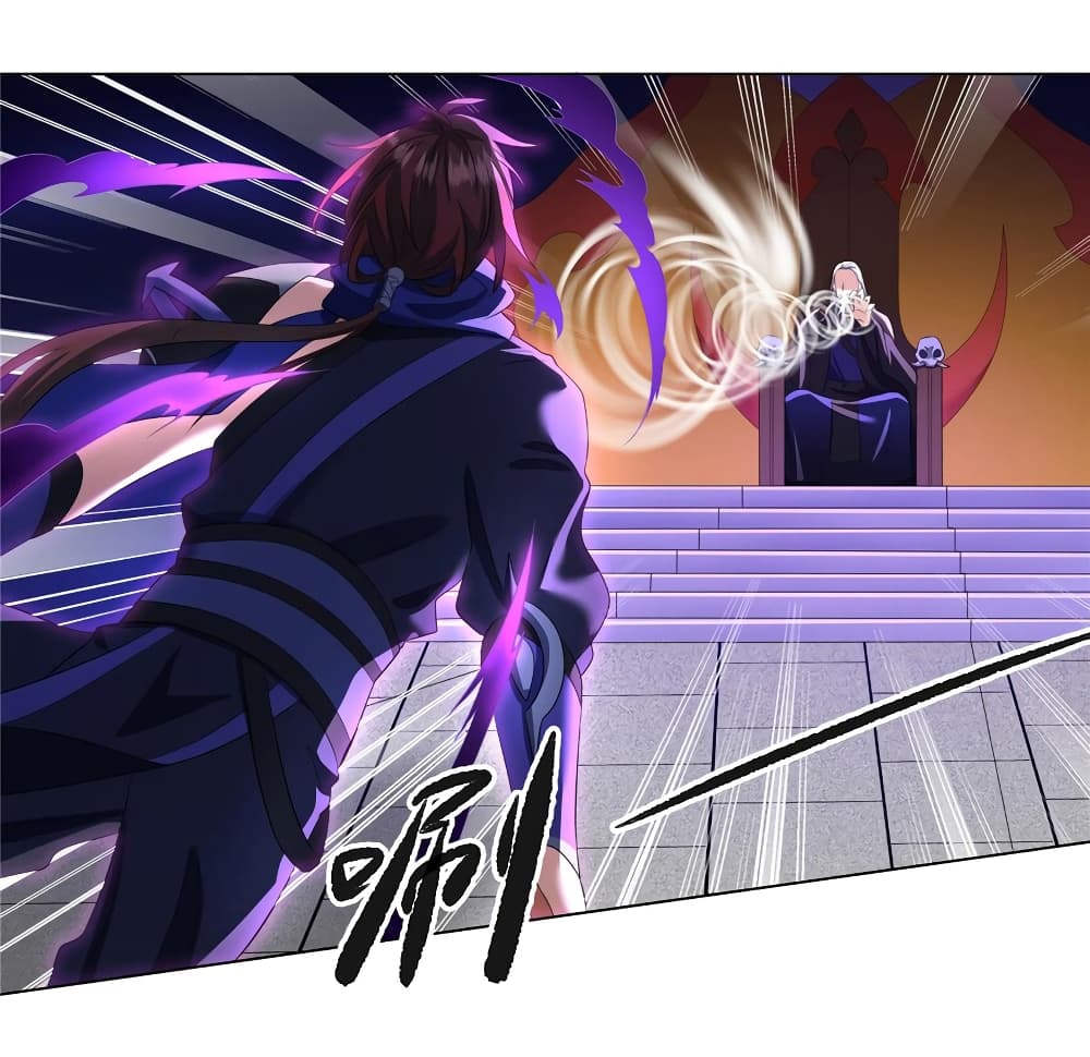 I Became The Buddha Emperor In The Demon Sect page 21