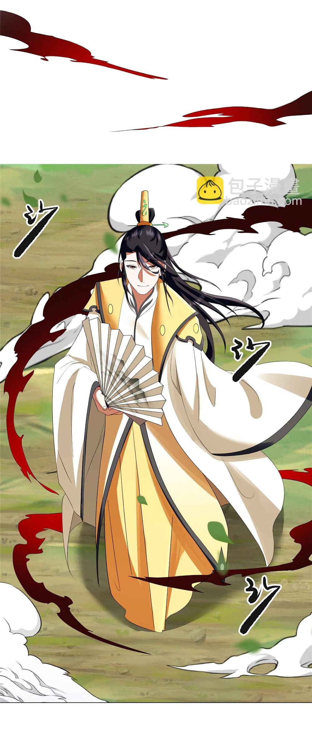 I Became The Buddha Emperor In The Demon Sect page 17