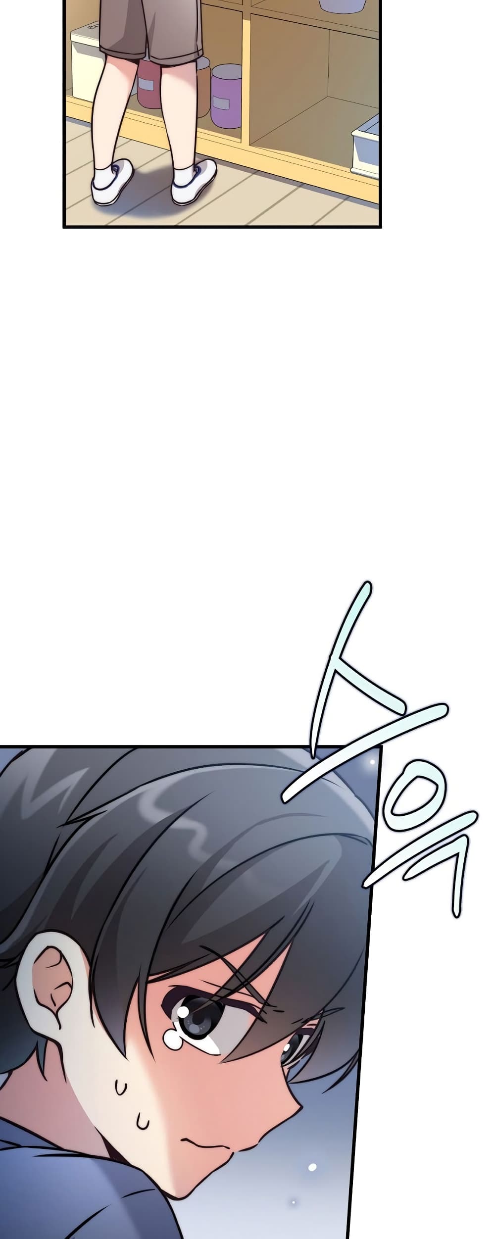 I Became the Childhood Friend of the Middle Boss page 57