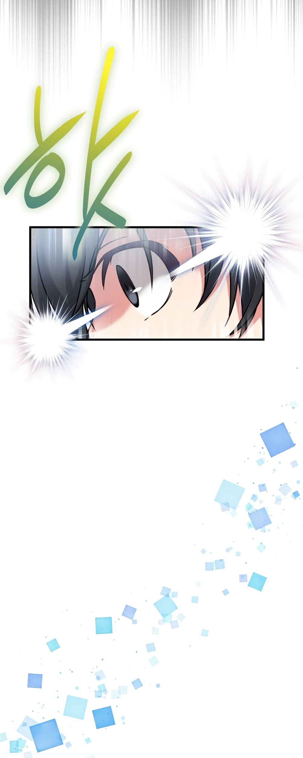 I Became the Childhood Friend of the Middle Boss page 69