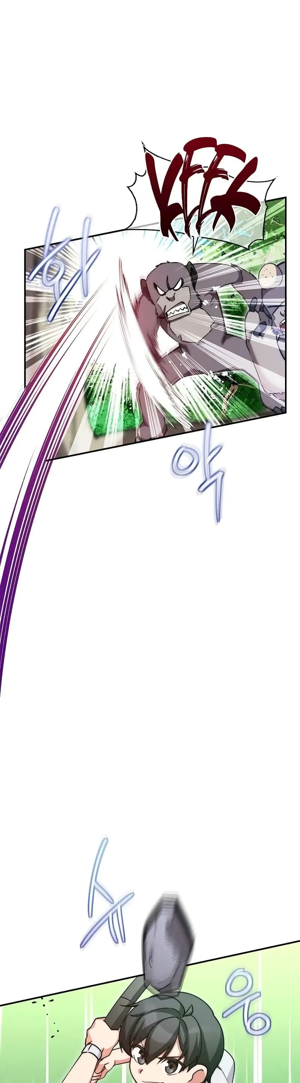 I Became the Childhood Friend of the Middle Boss page 37