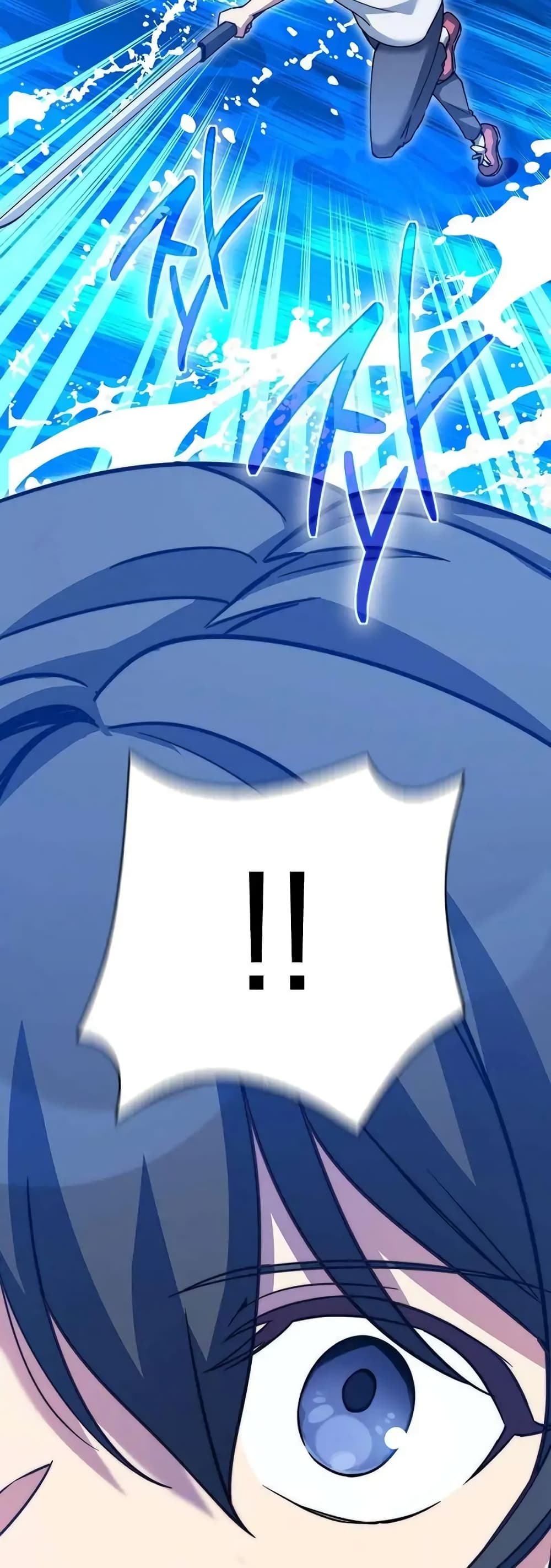 I Became the Childhood Friend of the Middle Boss page 4