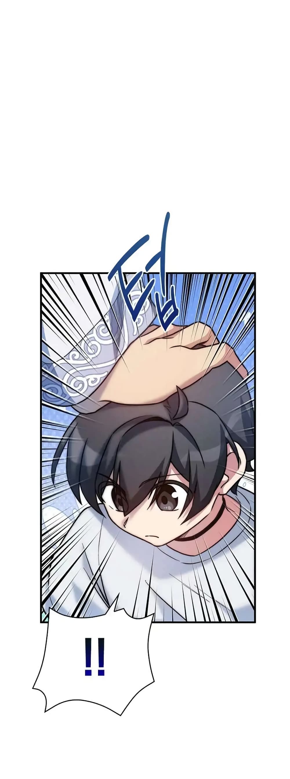 I Became the Childhood Friend of the Middle Boss page 50