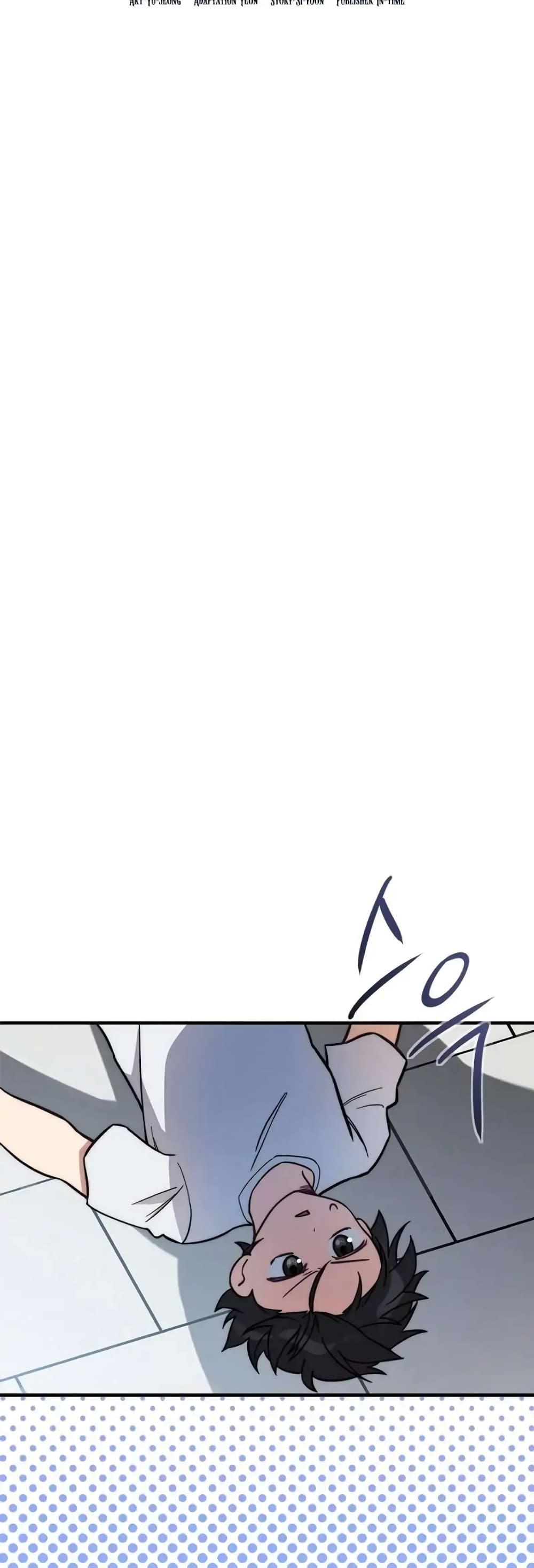 I Became the Childhood Friend of the Middle Boss page 34