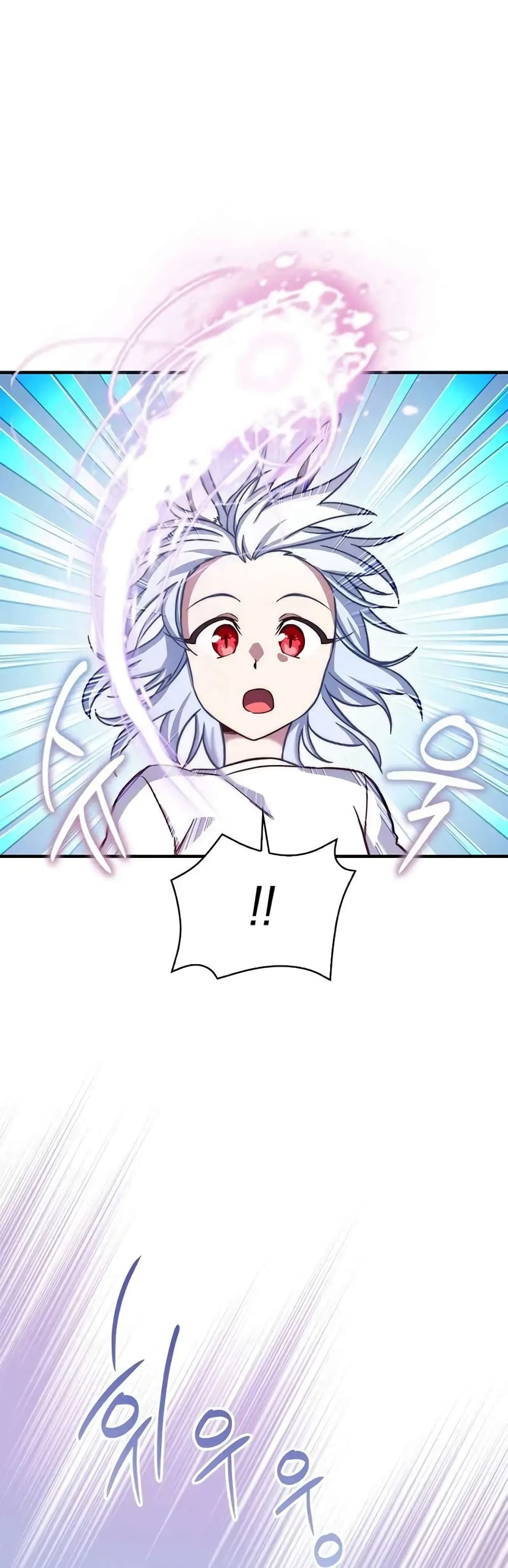 I Became the Childhood Friend of the Middle Boss page 35