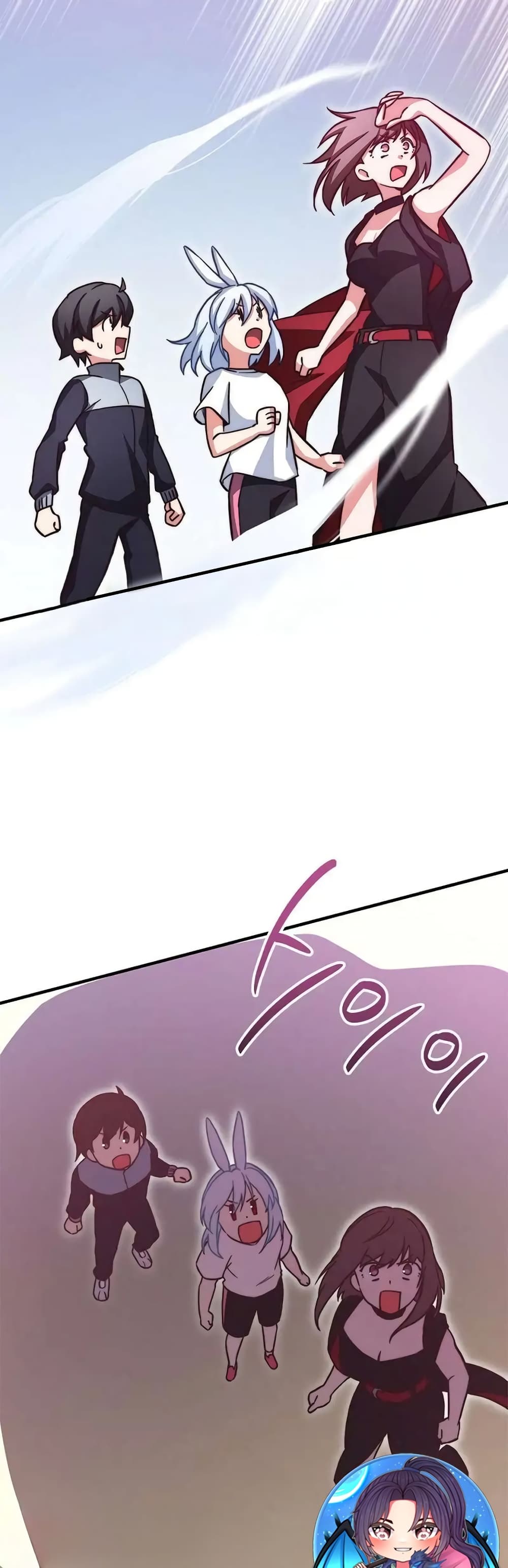 I Became the Childhood Friend of the Middle Boss page 36