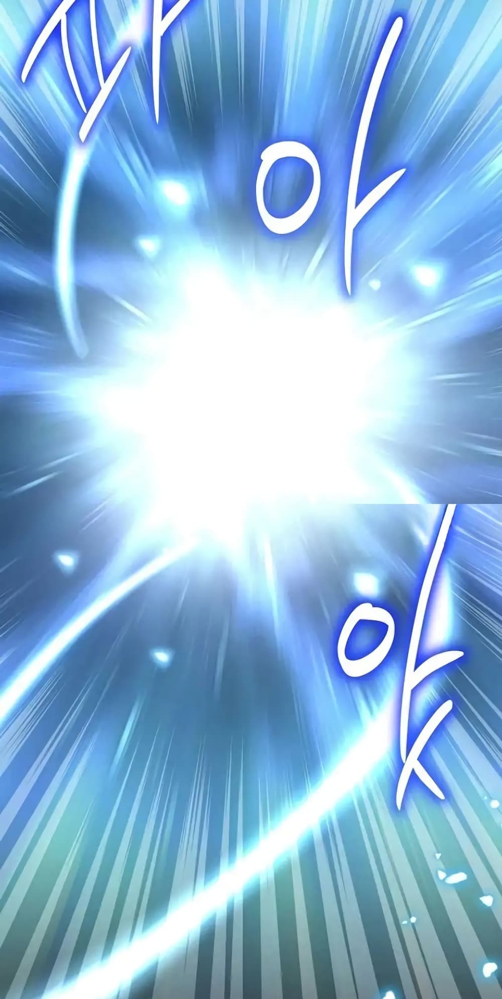 I Became the Childhood Friend of the Middle Boss page 42