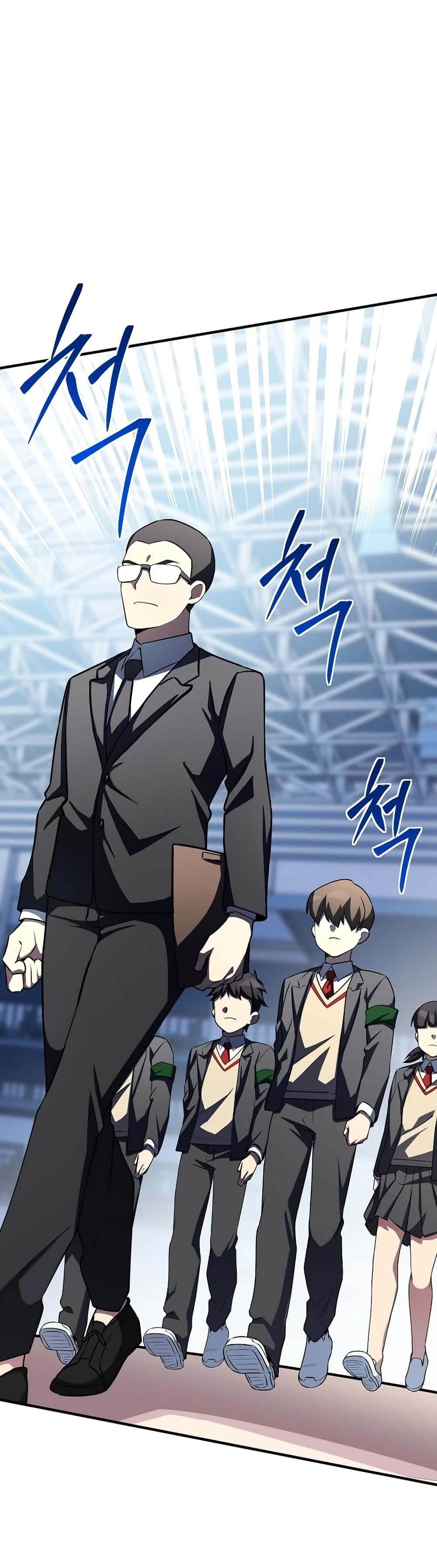 I Became the Childhood Friend of the Middle Boss page 35