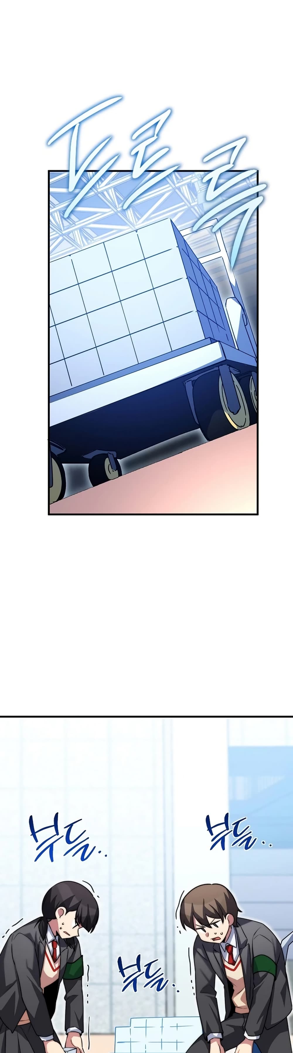 I Became the Childhood Friend of the Middle Boss page 37