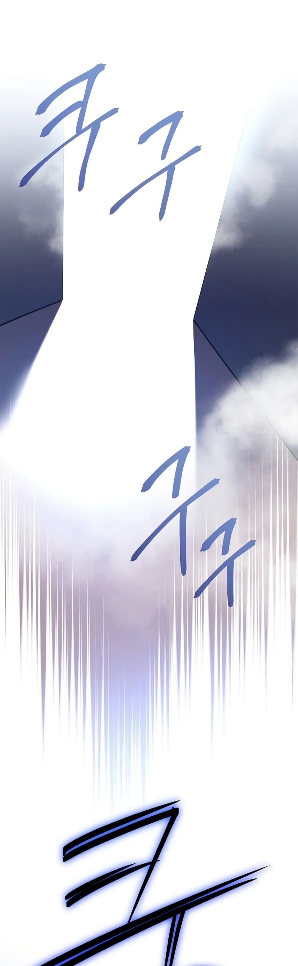 I Became the Childhood Friend of the Middle Boss page 48