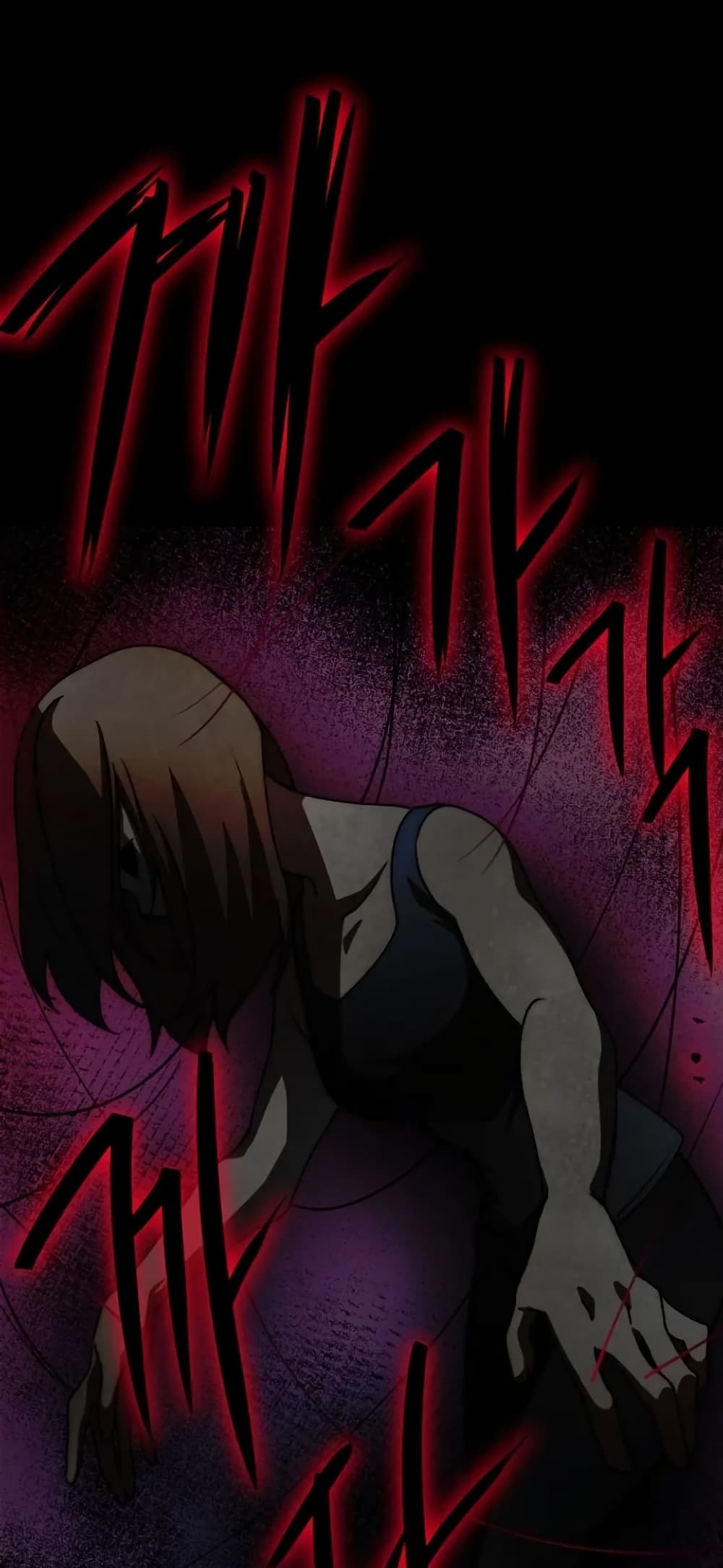 I Became the Childhood Friend of the Middle Boss page 75
